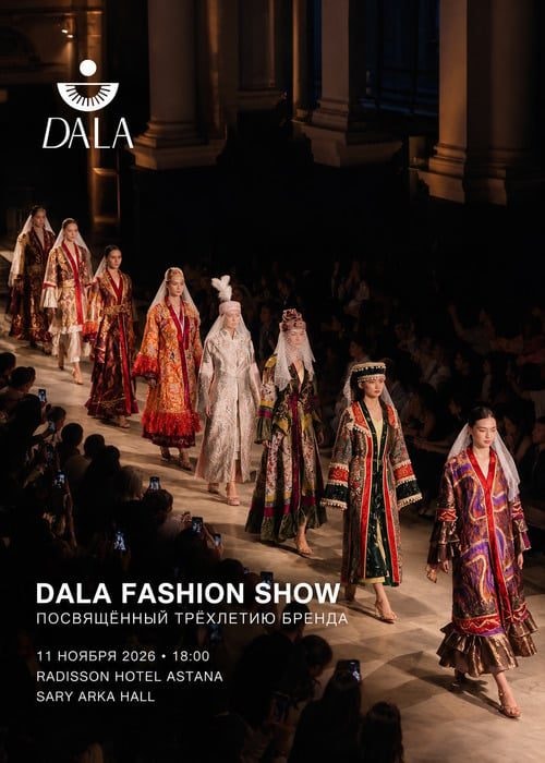 DALA Fashion Show & Traditional Dinner
