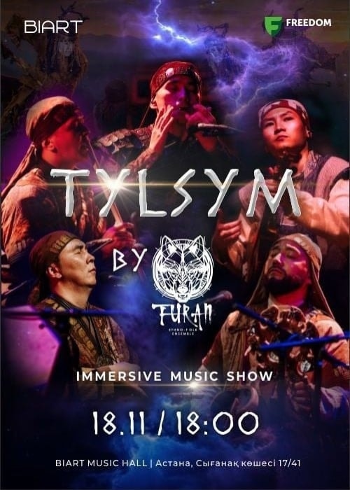 TYLSYM by TURAN