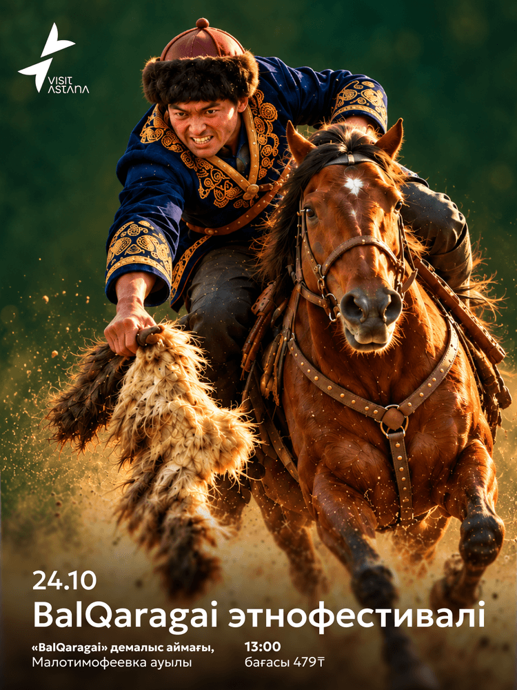 BalQaragai Ethno Festival
