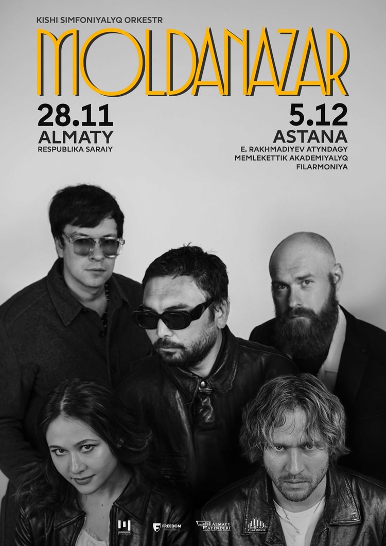 «Moldanazar» тобының жеке концерті Астана қаласында