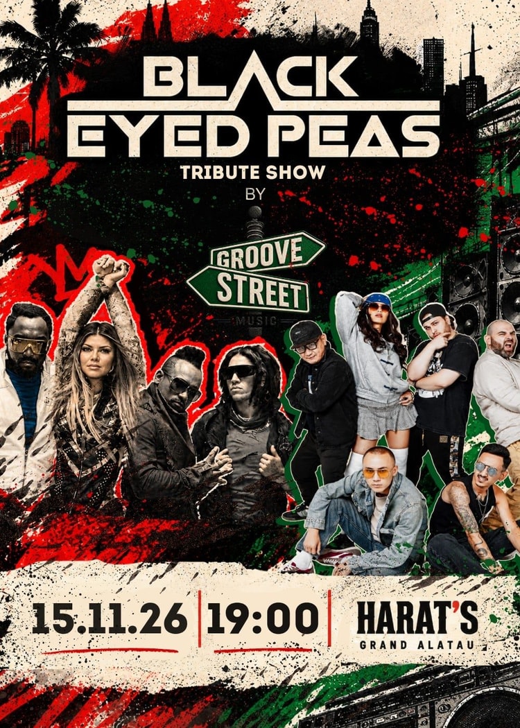 Black Eyed Peas Tribute by Groove Street