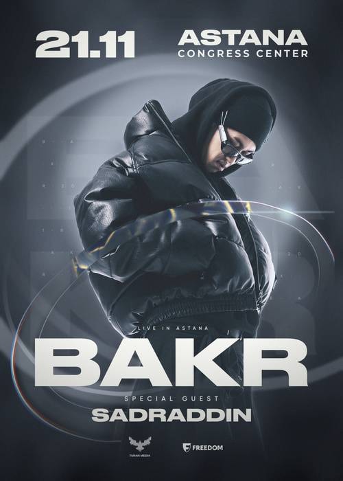 BAKR — большой сольный концерт в Астане