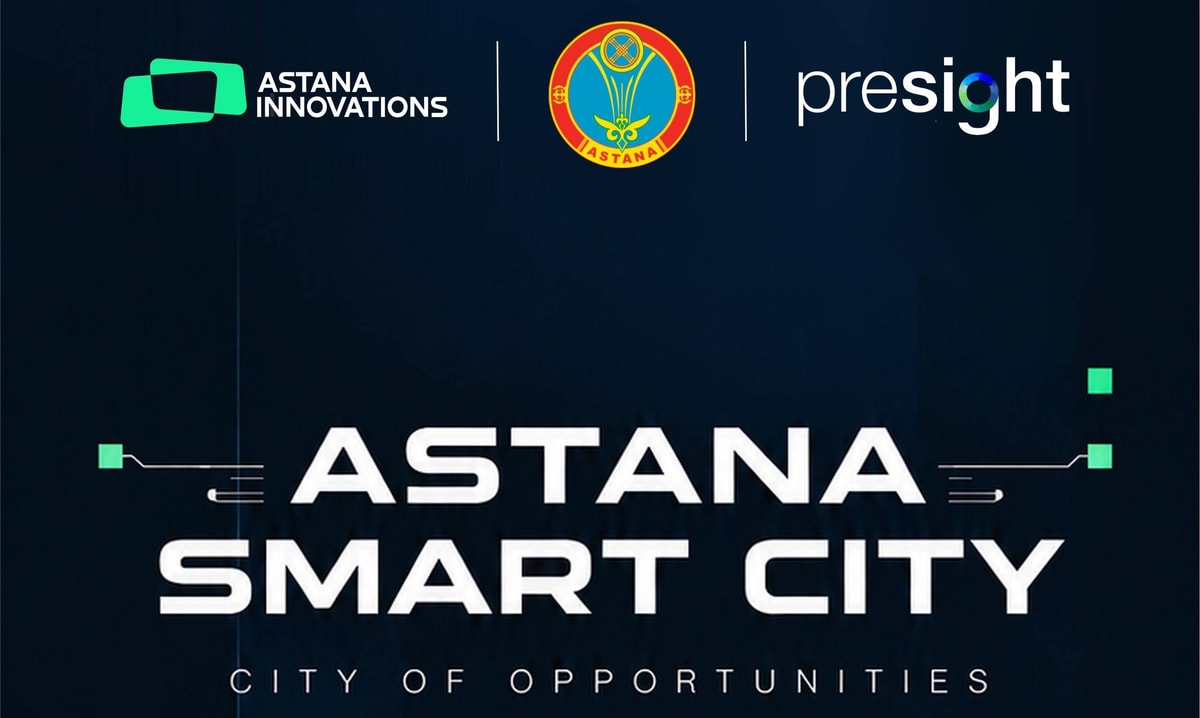 Астана WIPO City of Innovation 2026 байқауының финалына өтті
