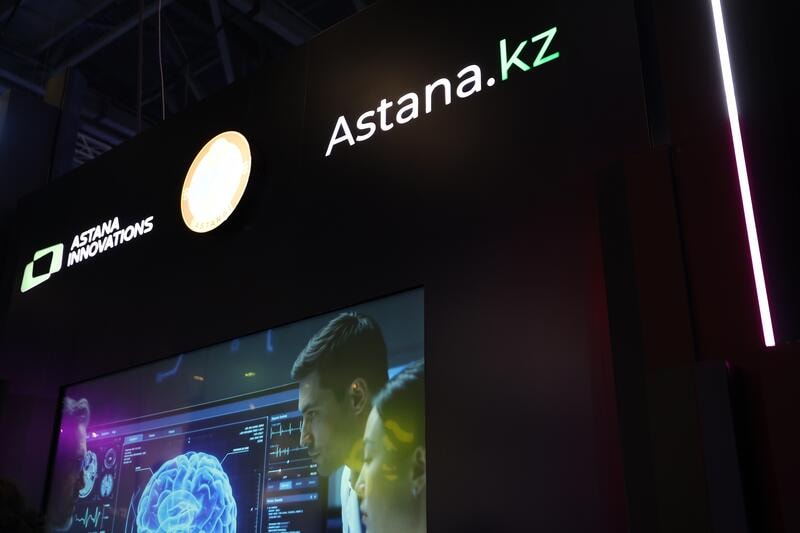 AI & Digital Bridge 2026: Астана қаланың цифрлық шешімдерін көрсетті