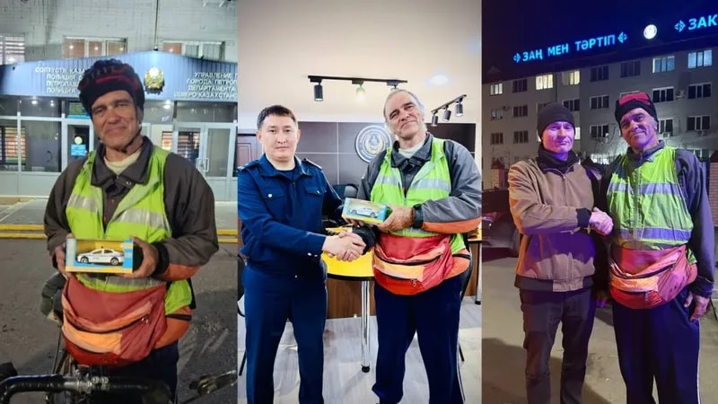 newsCard