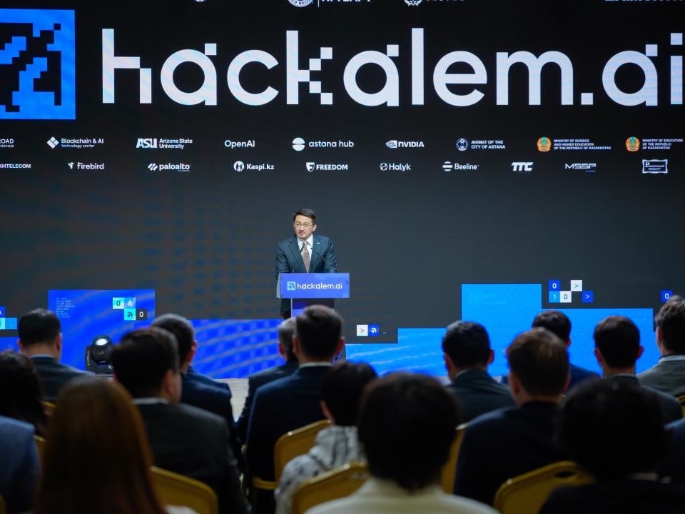 Астанадағы HackAlem AI Гиннестің әлем рекордтар кітабына енді