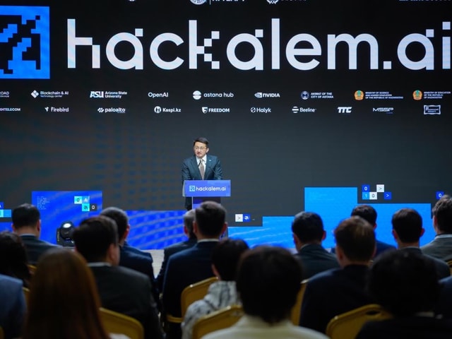 Астанадағы HackAlem AI Гиннестің әлем рекордтар кітабына енді
