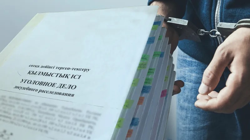 Порядка 5% привлеченных за дропперство в Казахстане оказались организаторами схем