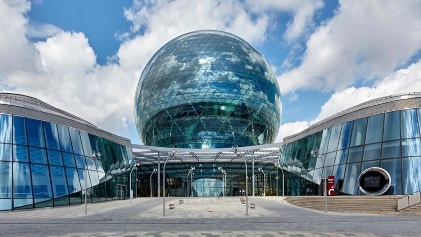 EXPO іскери орталығы