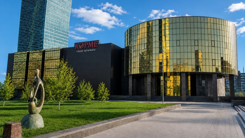 Exhibition center «Korme»