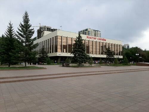 Youth Palace