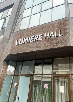 lumiere-hall
