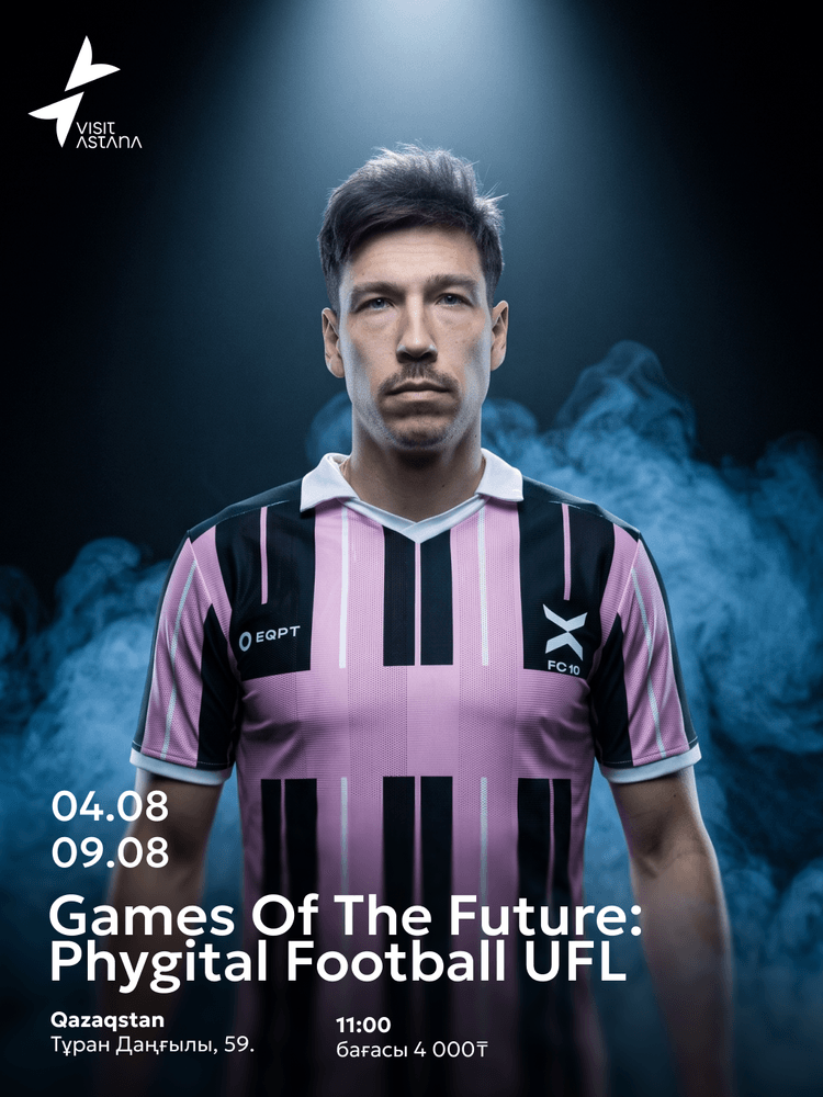 Games of the Future: Phugital Football UFL