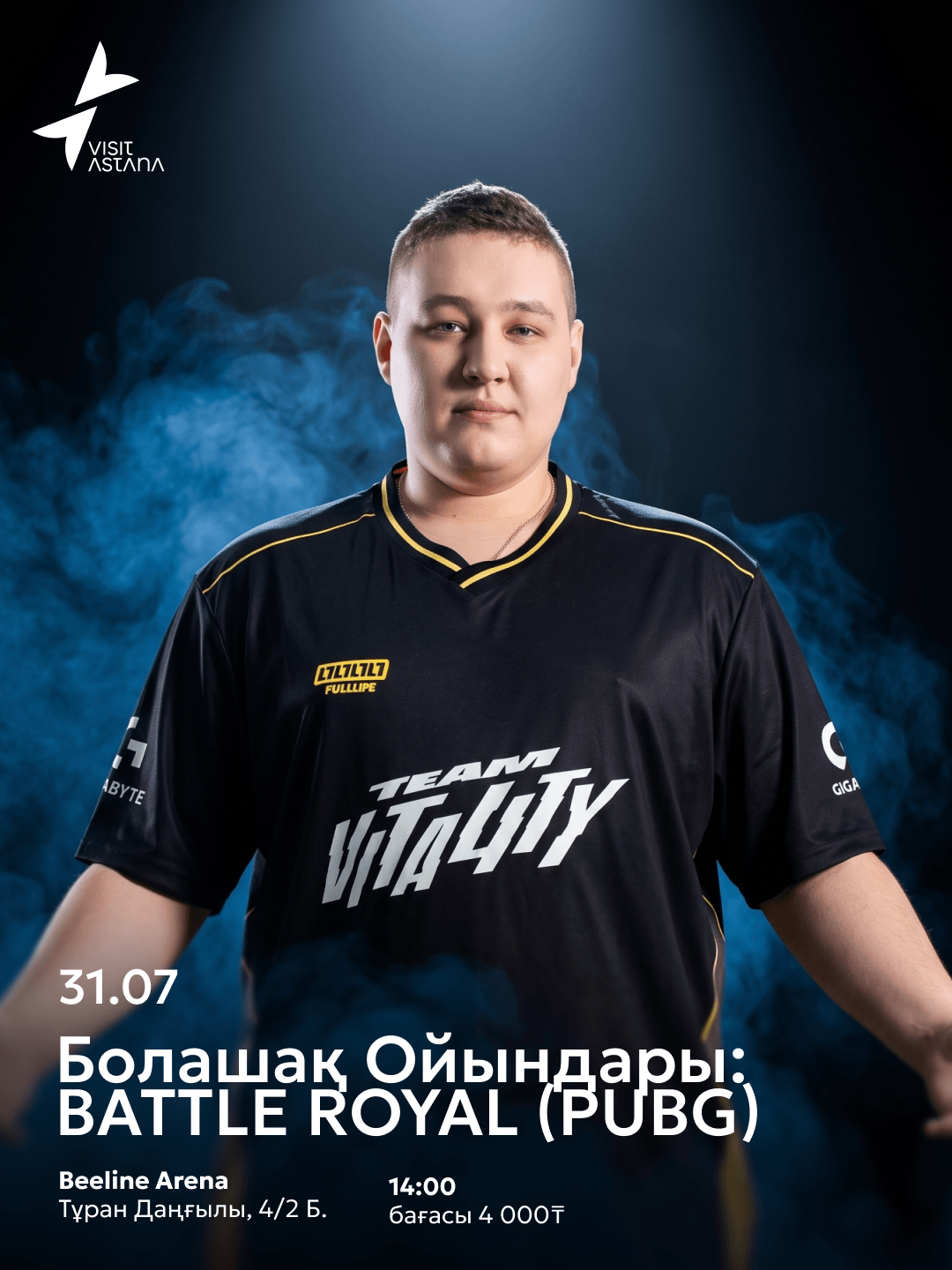 Battle Royale PUBG: Battlegrounds Alatau City Bank ұсынады