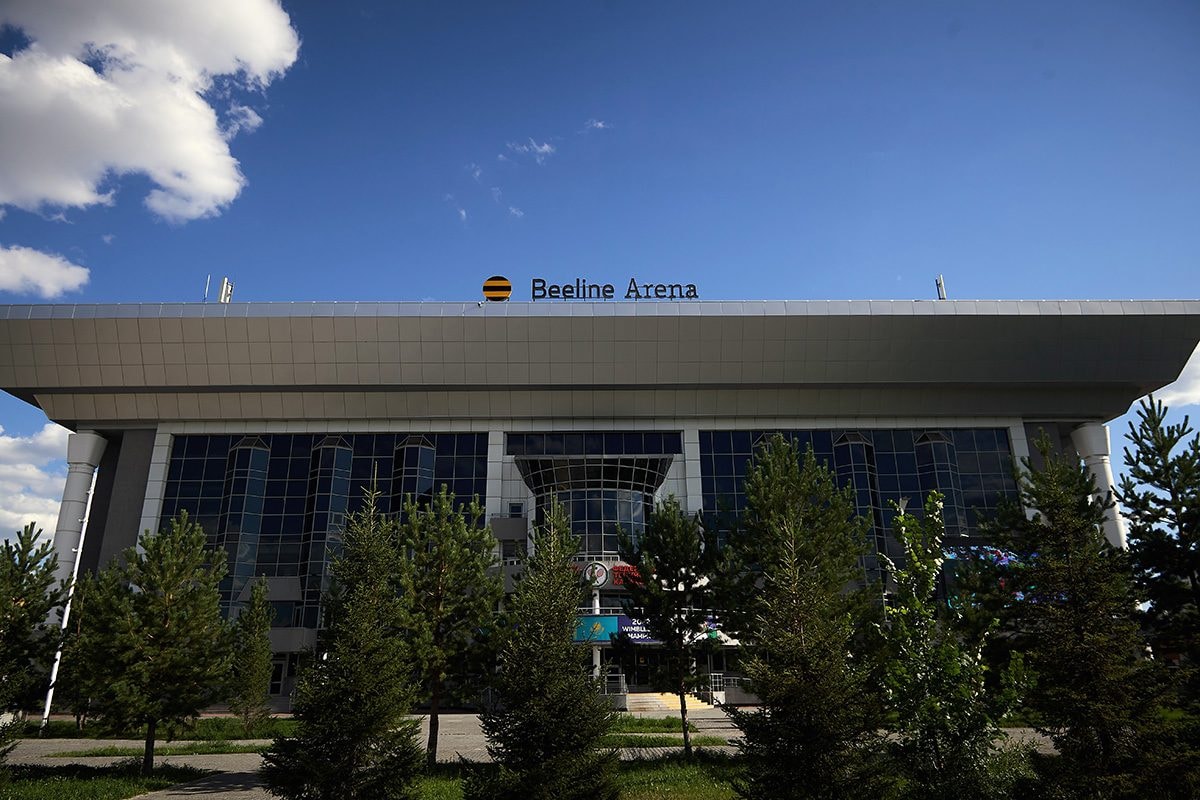 Beeline Arena