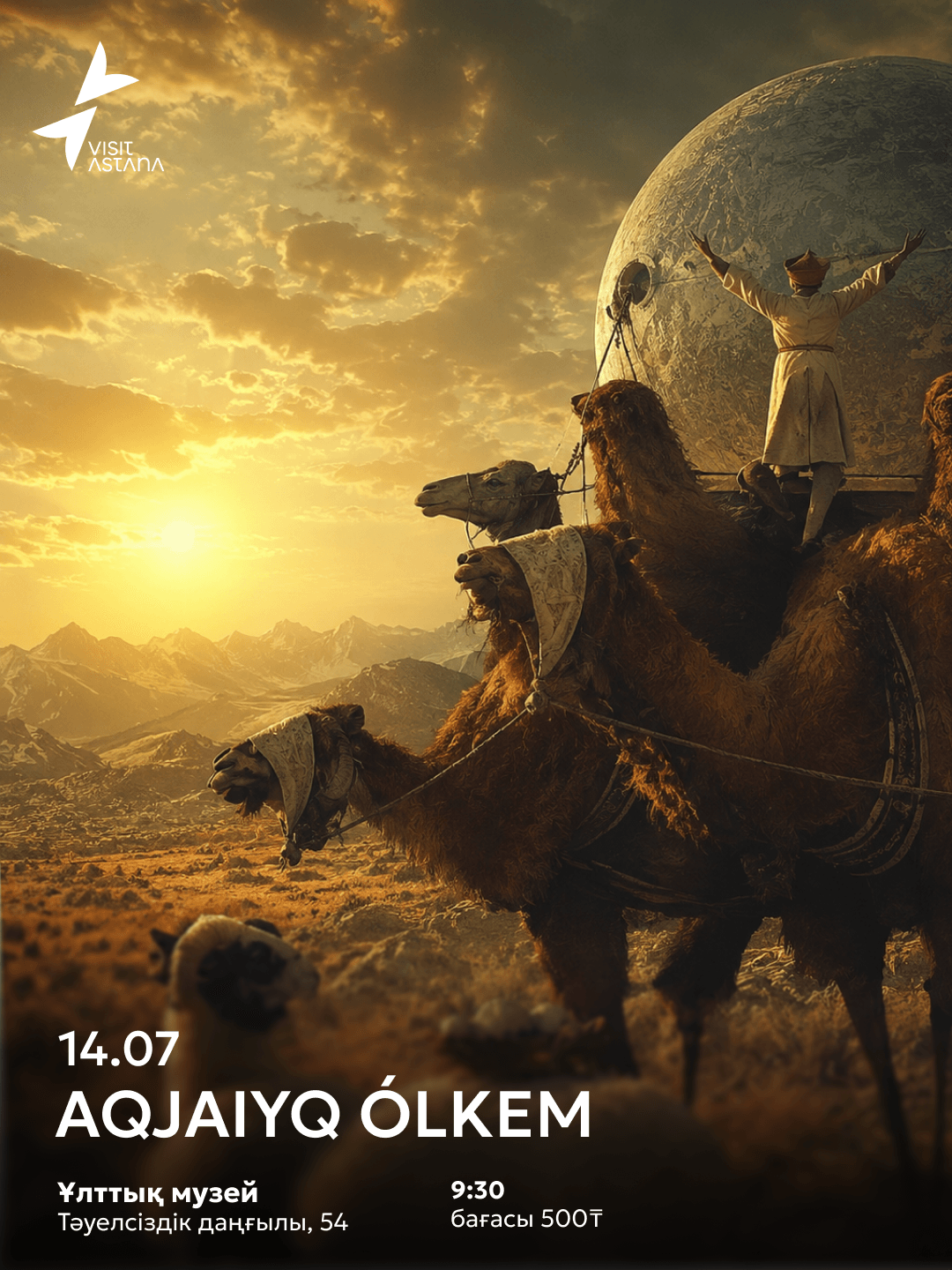 AQJAIYQ ÓLKEM