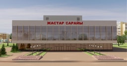 Youth Palace