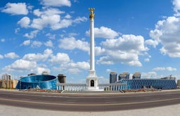 «Қазақ елі» монументі