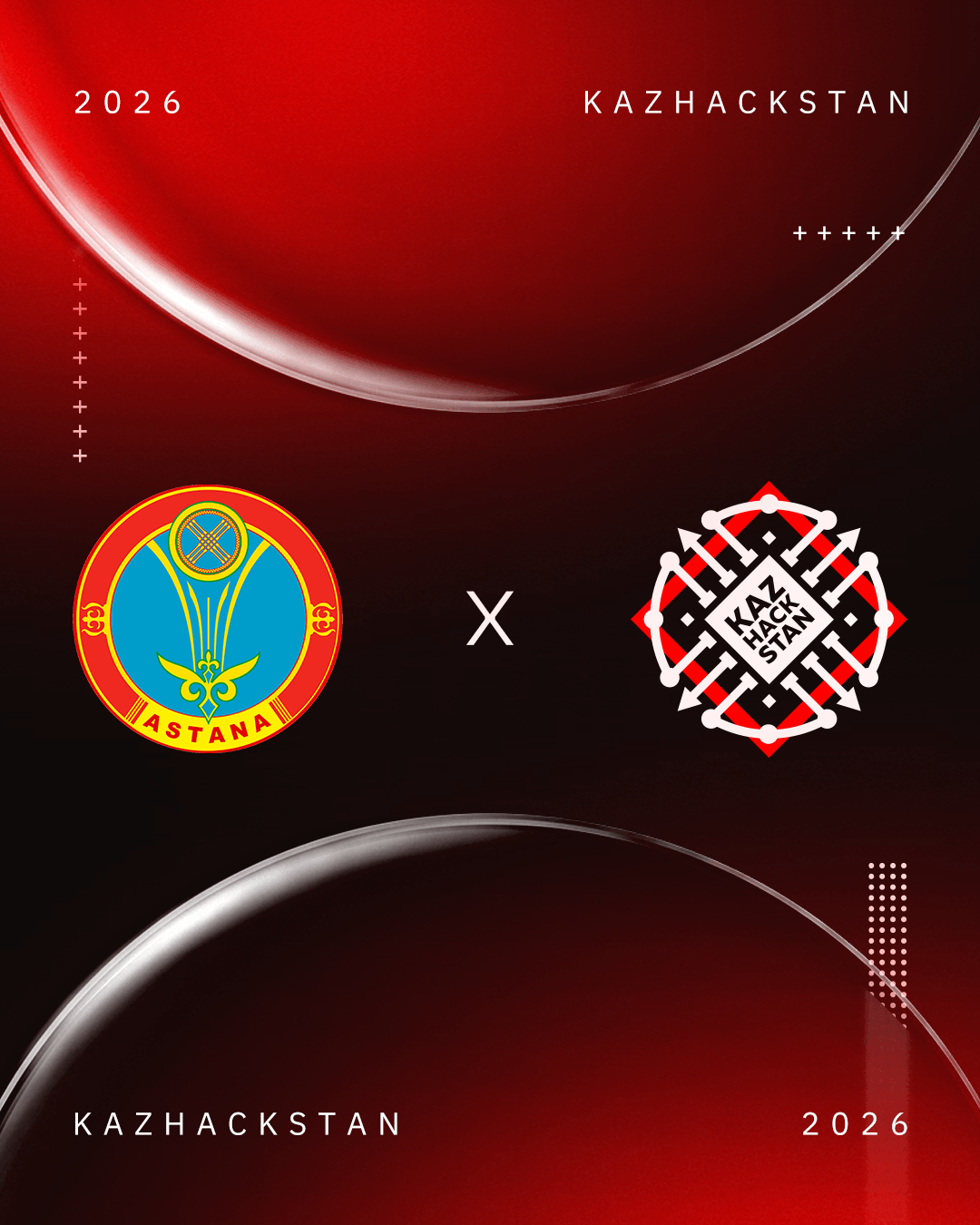 KazHackStan 2026 алғаш рет Астанада