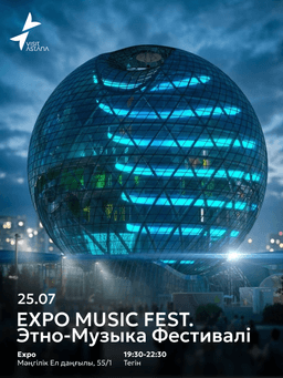 Expo Music Fest