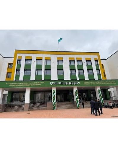 Nine new educational facilities were opened in Astana