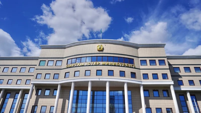 Кадровые перестановки произошли в МИД Казахстана