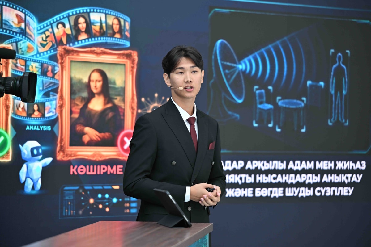 Astana Brings Together Young AI Talent from 106 Countries