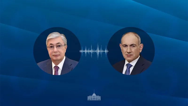 Токаев и Пашинян провели телефонный разговор: какие темы обсудили лидеры
