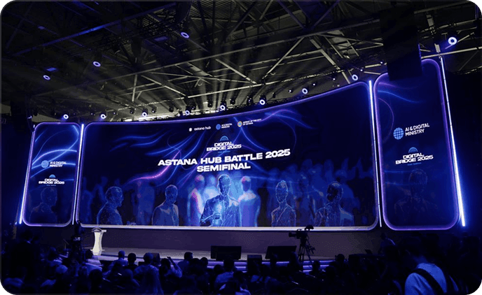 AI Bridge opens a new page for the largest technology forum in Astana for the first time